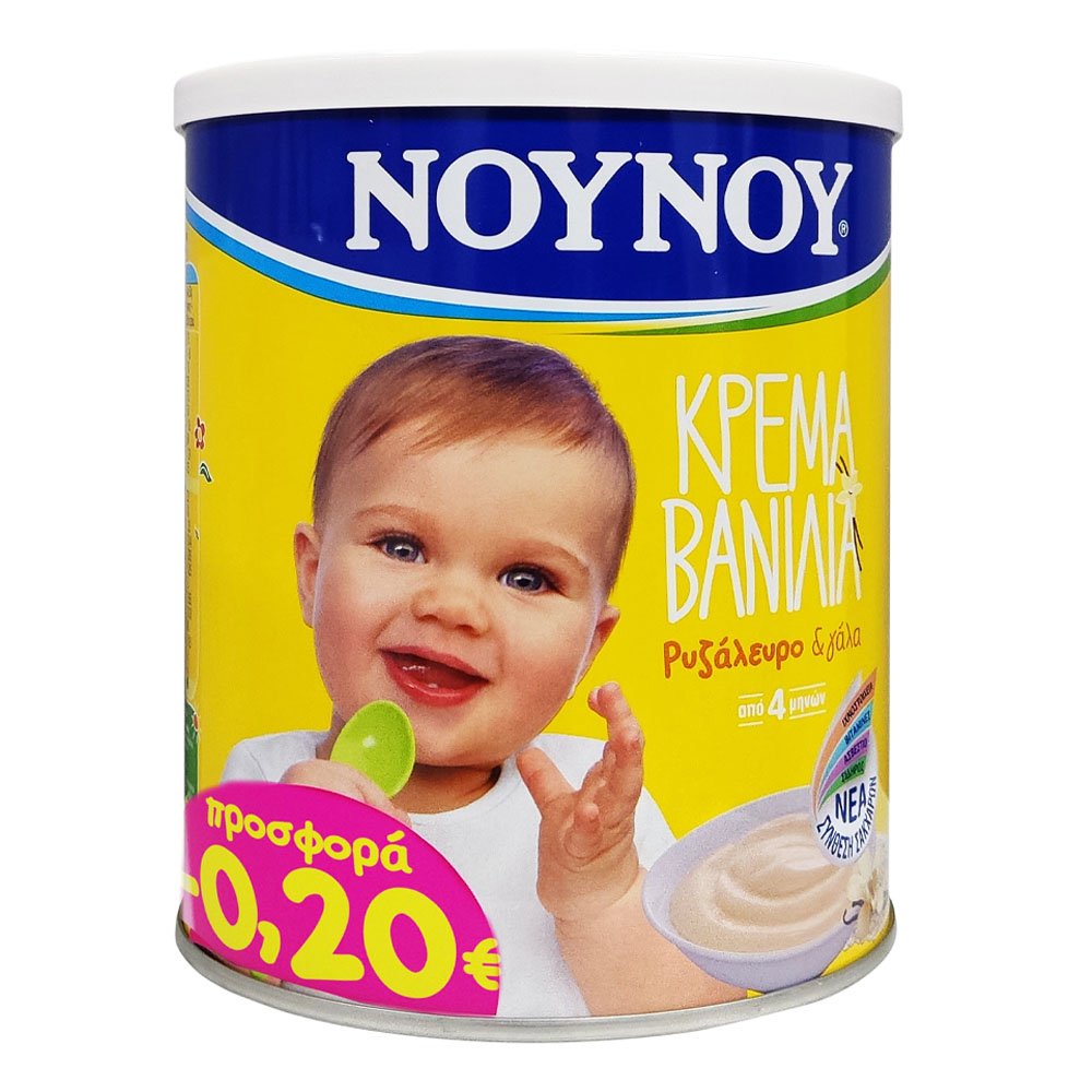 ΝΟΥΝΟΥ Κρέμα με Βανίλια, Ρυζάλευρο & Γάλα από 4 Μηνών (-0,20€ ), 350gr