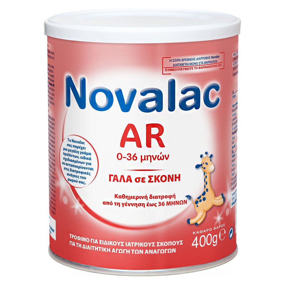 Novalac AR Βρεφικό Γάλα για Μέτριες ή Ήπιες Αναγωγές Κατάλληλο για Βρέφη από τη Στιγμή της Γέννησης, 400gr