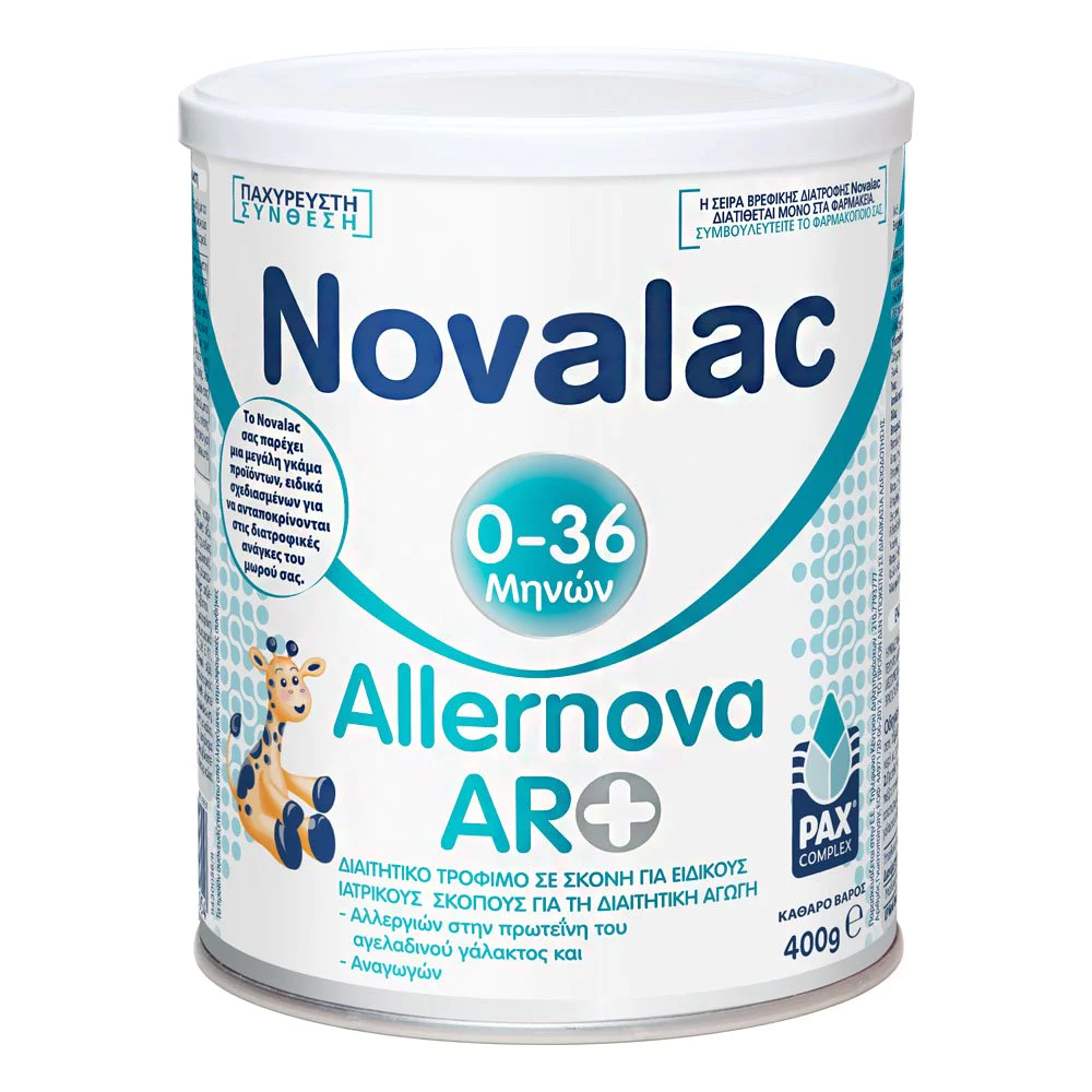 Novalac Allernova AR+ Βρεφικό Υποαλλεργικό Γάλα σε Σκόνη από την Γέννηση Έως 36 Μηνών, 400gr