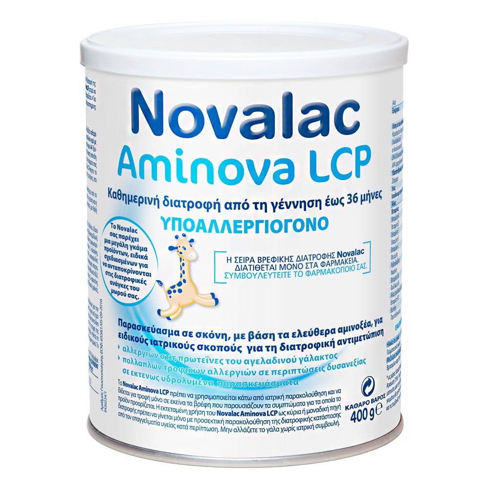 Novalac Aminova Lcp Υποαλλεργιογόνο Βρεφικό Γάλα Σε Σκόνη Για Βρέφη Από Τη Γέννηση, 400gr