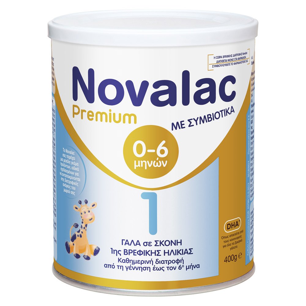 Novalac Premium 1 Γάλα 1ης Βρεφικής Ηλικίας από τη Γέννηση έως τον 6ο Μήνα, 400gr
