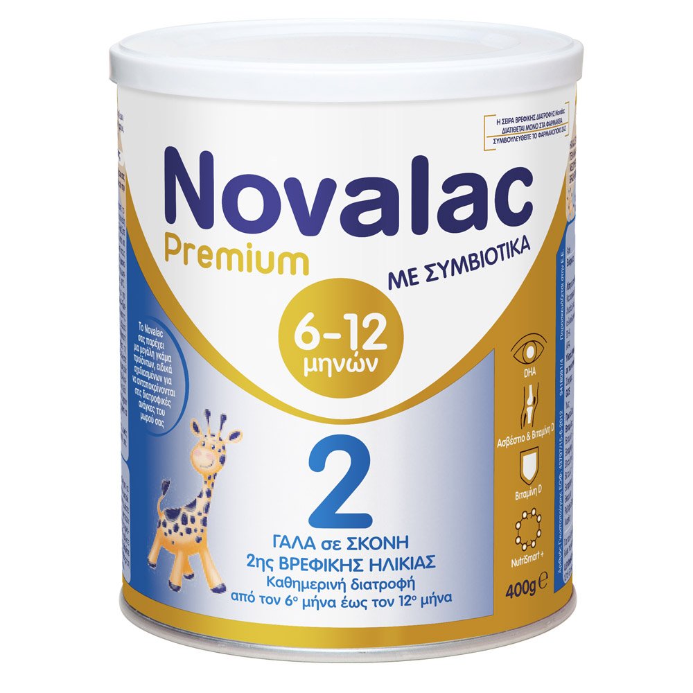 Novalac Premium 2 Γάλα Σε Σκόνη Για Βρέφη 6-12 Μηνών Με Συμβιοτικά, 400gr