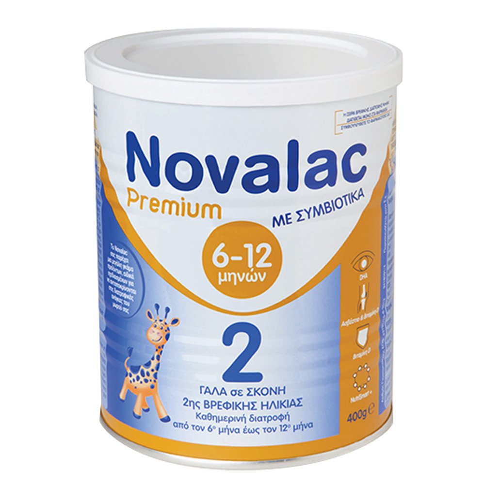 Novalac Premium 2 ΓΑΛΑ 2ης ΒΡΕΦΙΚΗΣ ΗΛΙΑΚΙΑΣ ΑΠΟ ΤΟΝ 6ο ΜΗΝΑ ΕΩΣ ΤΟΝ 12ο ΜΗΝΑ 400gr