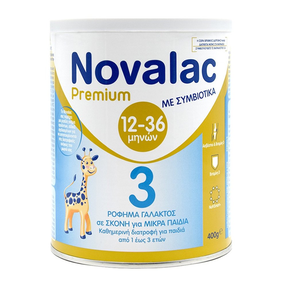 Novalac Premium Xtra 3 Για παιδια μετά τον 1ο χρόνο με γευση βανιλια -12-36 μηνών 400gr