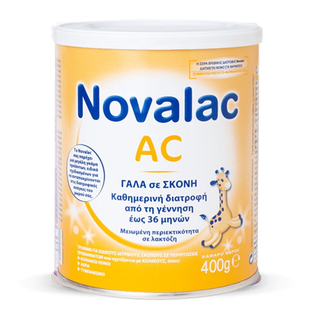 Novalac AC Γάλα για την Aντιμετώπιση Κολικών & Μετεωρισμού για Βρέφη από την Γέννηση, 400gr