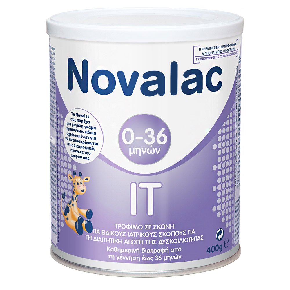 Novalac It Γάλα για την Αποτελεσματική Αντιμετώπιση της Δυσκοιλιότητας έως 36 Μηνών, 400gr