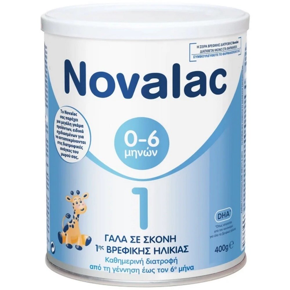 Novalac 1 Βρεφικό Γάλα σε Σκόνη εως τον 6o μήνα, 400gr