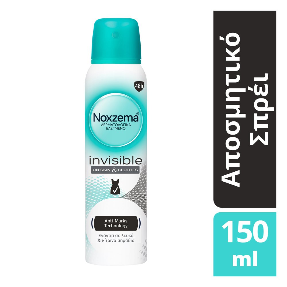 Noxzema Invisible Antiperspirant Αποσμητικό 48h σε Spray, 150ml