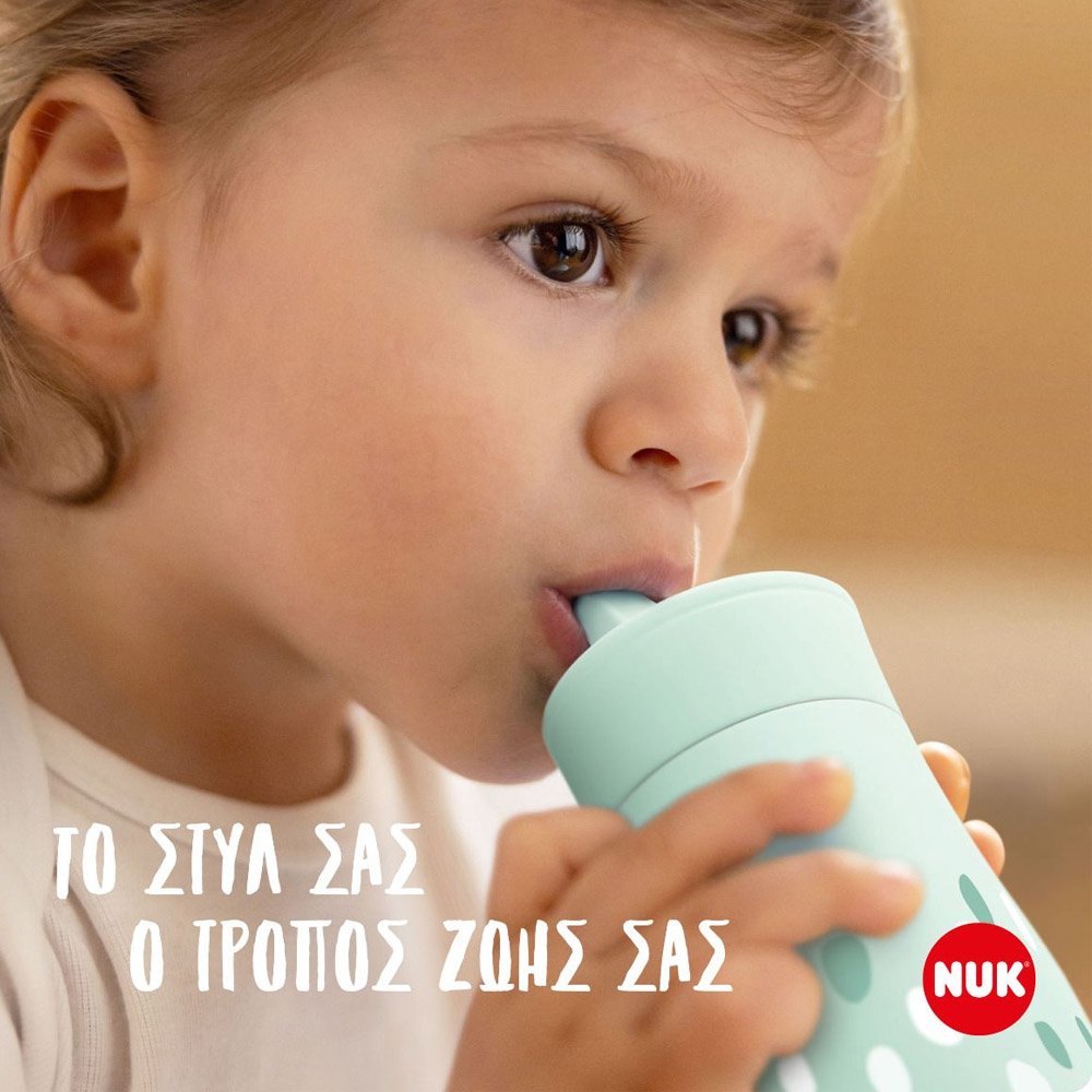 Nuk Mini-Me Flip Cup Drinking Bottle Αθλητικό Παγουράκι Πουά, 450ml 