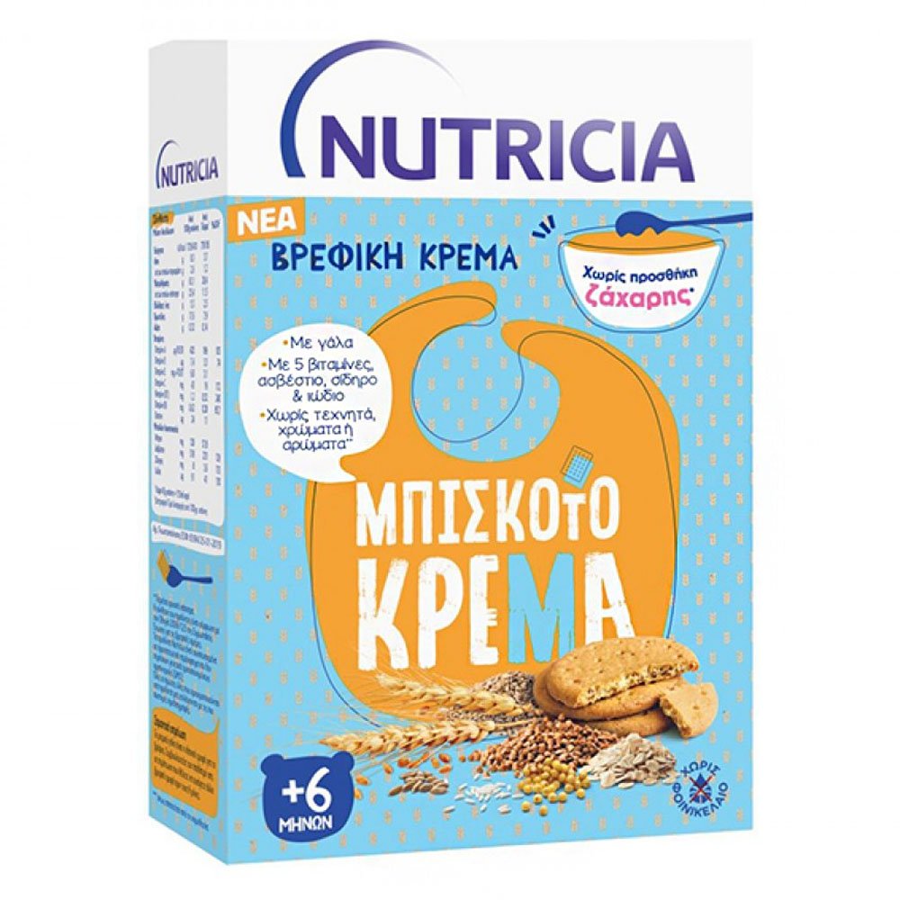 Nutricia Βρεφική Κρέμα Μπισκοτόκρεμα από τον 6ο μήνα Χωρίς Ζάχαρη, 250gr