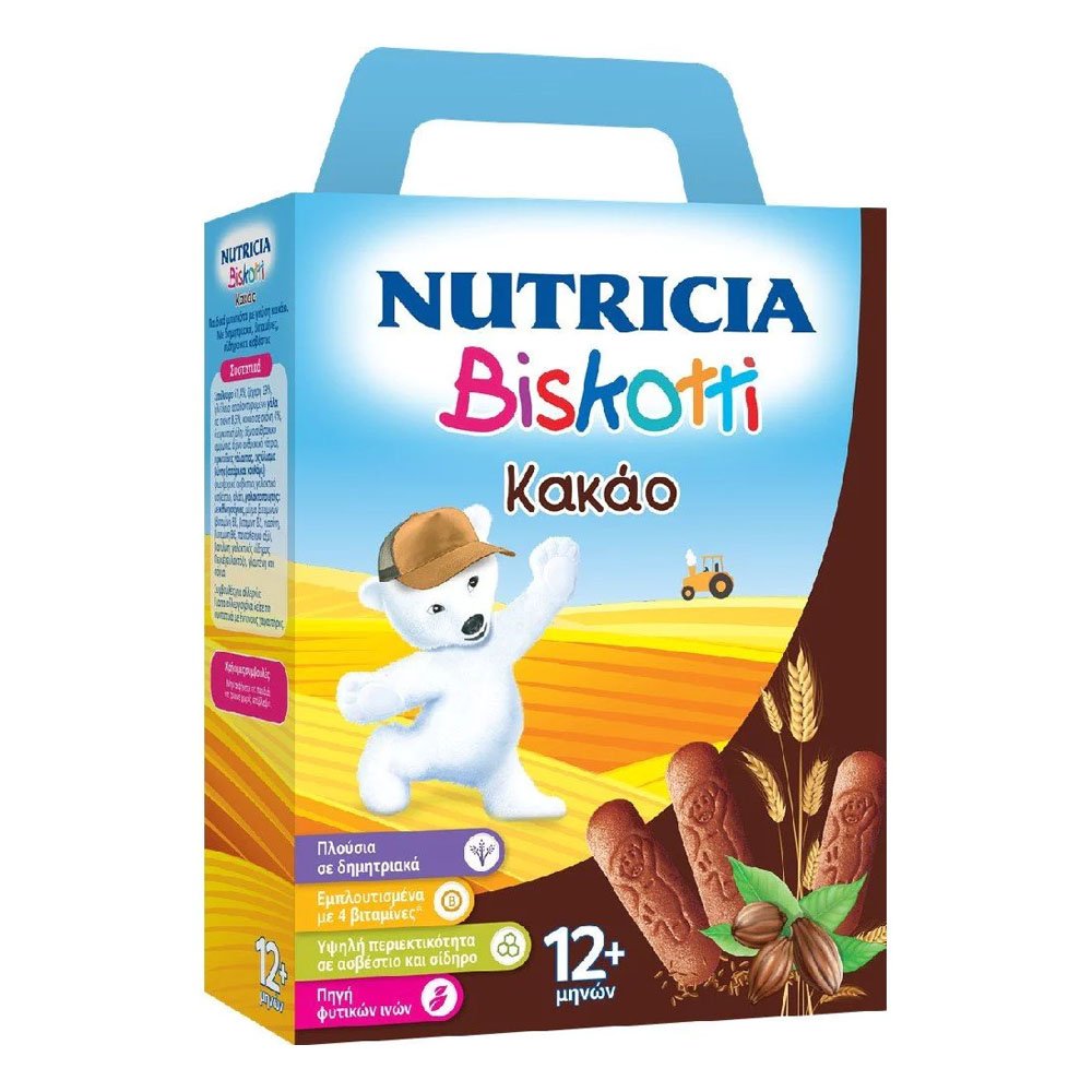 Nutricia Biskotti Κακάο Nηπιακά Μπισκότα 12m+, 180gr