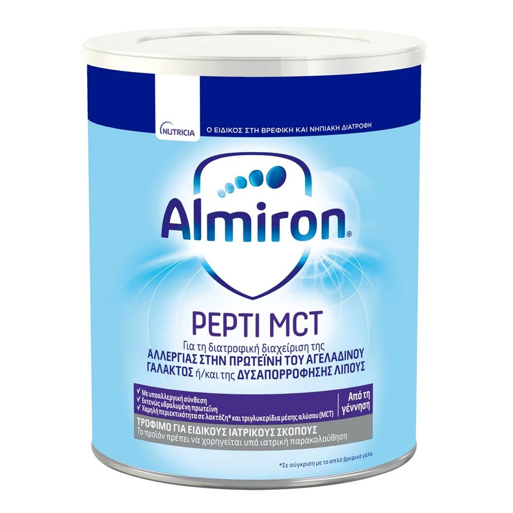 Nutricia Almiron Pepti MCT Γάλα για Βρέφη με Διαγνωσμένη Αλλεργία στην Πρωτεΐνη του Αγελαδινού Γάλακτος και Δυσαπορρόφηση 0m+, 400gr