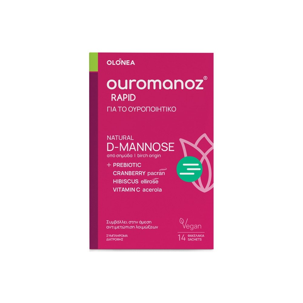 Olonea Ouromanoz Rapid Για Το Ουροποιητικό, 14φακελίσκοι
