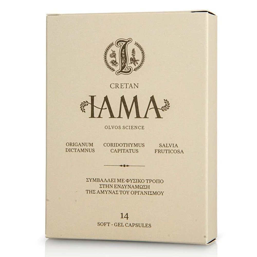 Cretan Iama Συμπλήρωμα Διατροφής για την Φυσιολογική Λειτουργία του Ανοσοποιητικού, 14 softgels caps