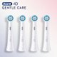 Oral-B iO Ανταλλακτικές Κεφαλές για Ηλεκτρική Οδοντόβουρτσα Gentle Care, 4τμχ