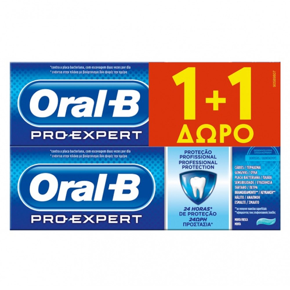 Oral-B Πακέτο Προσφοράς Pro-Expert Thoothpaste (1+1 Δώρο), 150ml
