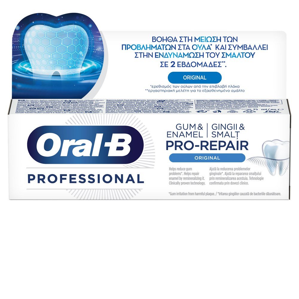 Oral-B Professional Gum & Enamel Pro-Repair Original Οδοντόκρεμα, 75 ml