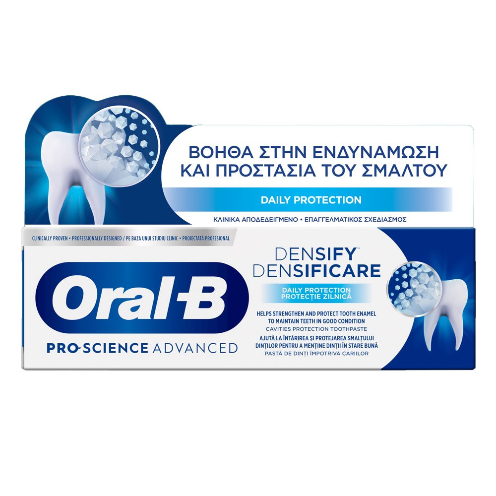 Oral-B Advanced Densify Daily Protection Οδοντόκρεμα Κατά της Τερηδόνας, 65ml