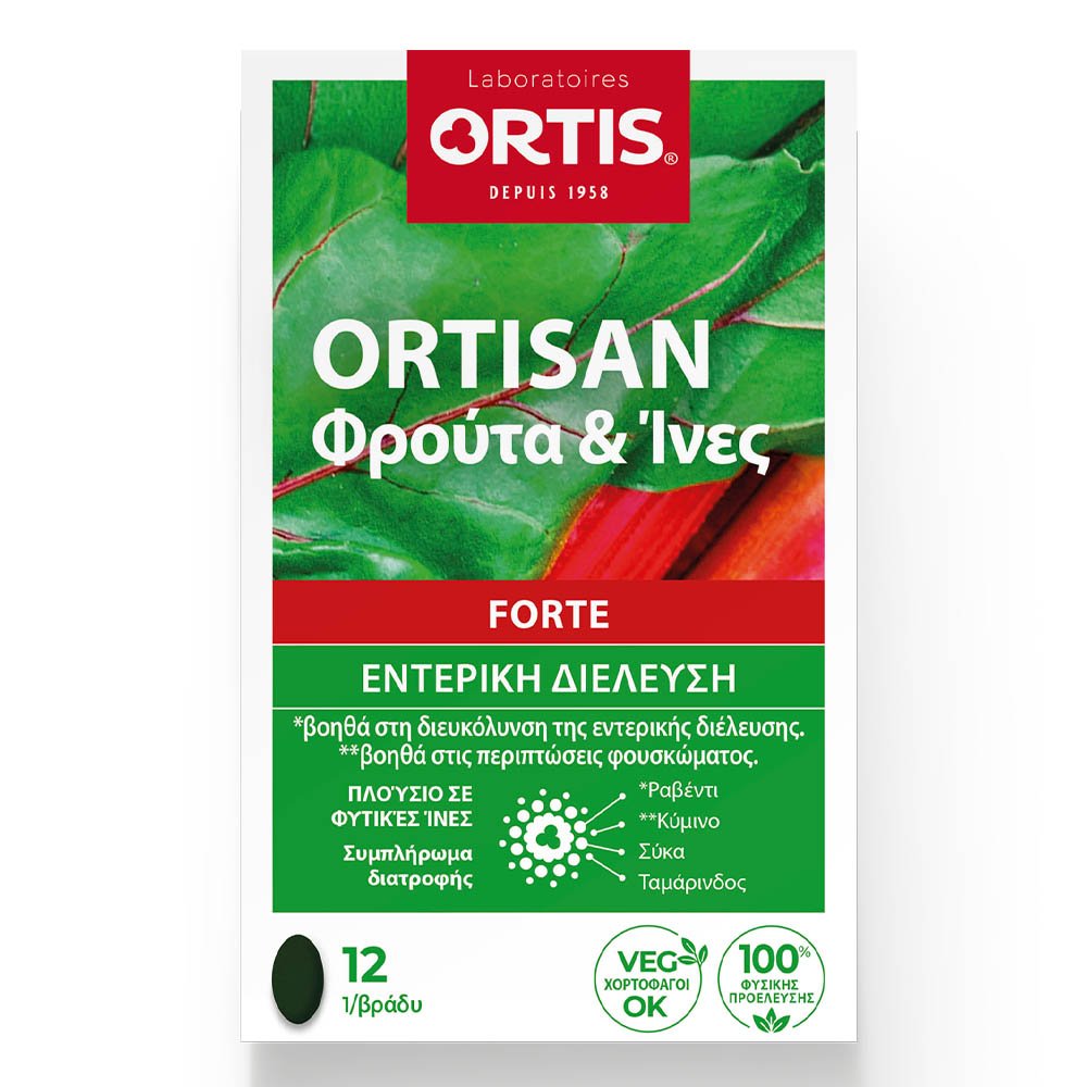 Ortis Ortisan Forte Φρούτα & Ίνες Εντερική Διέλευση, 12δισκία 