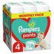 Pampers Pants No.4 Monthly Pack (9-15kg) Βρεφικές Πάνες Βρακάκι, 176τεμ