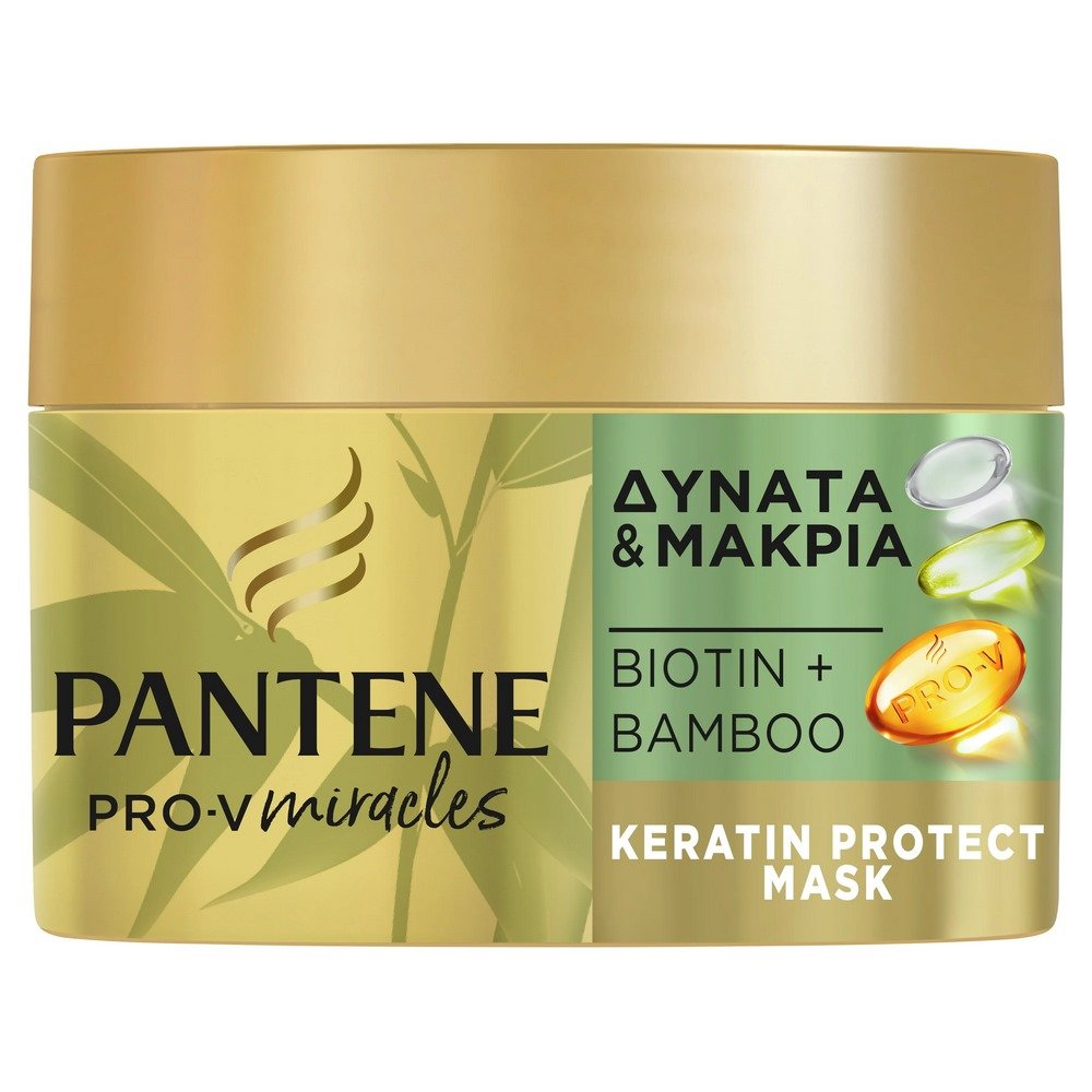 Pantene Pro-V Miracles Strong & Long Keratin Μάσκα Προστασίας Μαλλιών για τη Μείωση της Τριχόπτωσης Από το Σπάσιμο της Τρίχας, 160ml