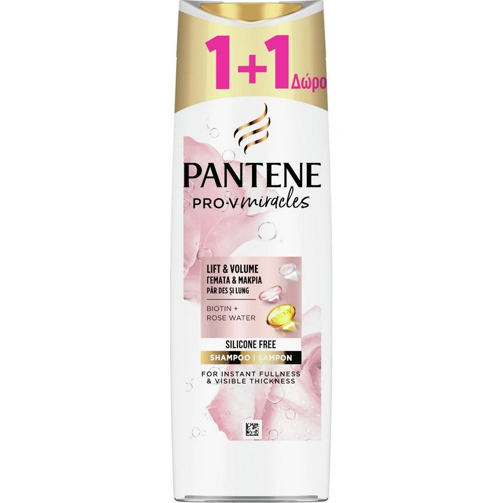 Pantene Promo Pro V Miracles Biotin & Rose Water Σαμπουάν για Γεμάτα & Μακριά Μαλλιά 1+1 Δώρο, 600ml