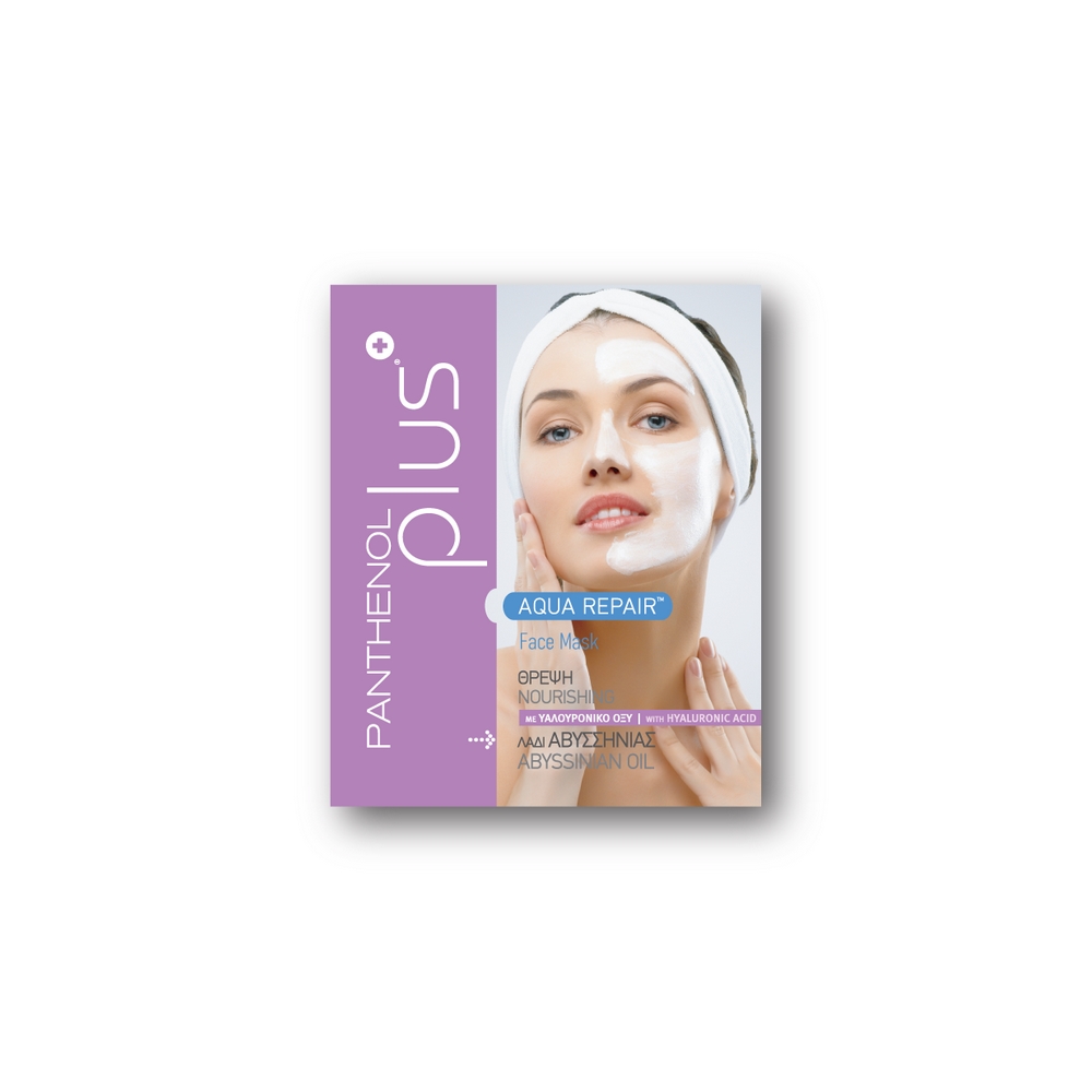 Panthenol Plus Aqua Repair Face Mask Μάσκα Τροφής & Θρέψης με Λάδι Αβυσσηνίας, 14ml	