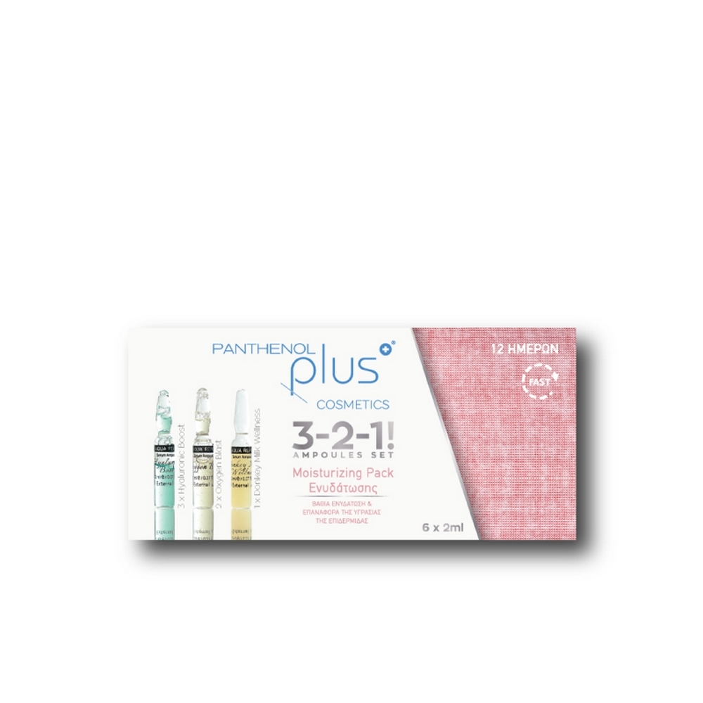 Panthenol Plus 3-2-1! Moisturizing Pack Αμπούλες για Βαθιά Ενυδάτωση, 12ml