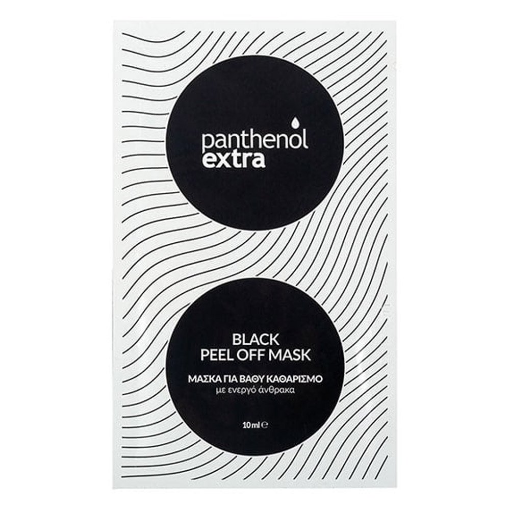 Medisei Panthenol Extra Black Peel Off Mask, 10ml