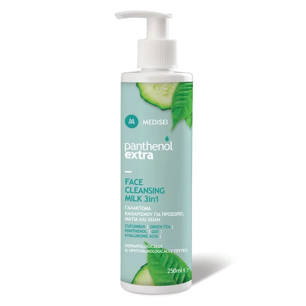 Panthenol Extra Face Cleansing Milk 3 in 1, 250ml Panthenol Extra Face Cleansing Milk 3 in 1, 250ml