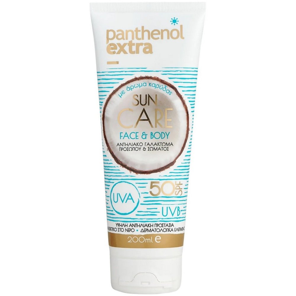 Panthenol Extra Sun Care Spf50 Αντηλιακό Γαλάκτωμα για Πρόσωπο & Σώμα με Άρωμα Καρύδας, 200ml