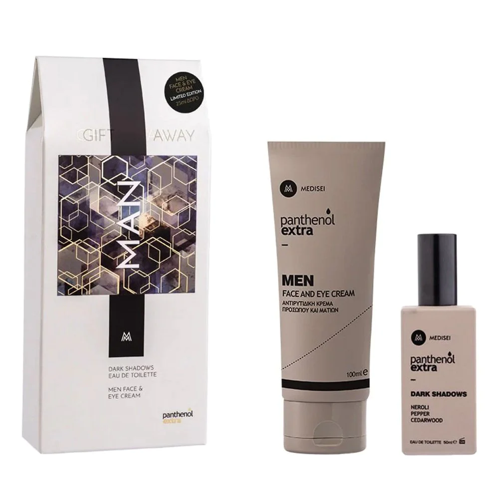 Panthenol Extra Gift Away Ανδρικό Σετ με Κρέμα Προσώπου & Ματιών 100ml & Ανδρικό Άρωμα Eau de Toilette 50ml, 1σετ Panthenol Extra Gift Away Ανδρικό Σετ με Κρέμα Προσώπου & Ματιών 100ml & Ανδρικό Άρωμα Eau de Toilette 50ml, 1σετ