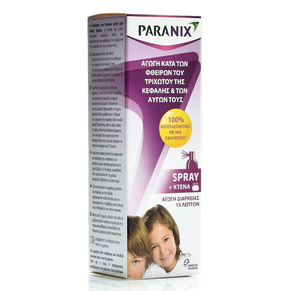 Paranix Spray Aγωγή σε Σπρέι κατά των Φθειρών & των Αυγών τους, 100ml