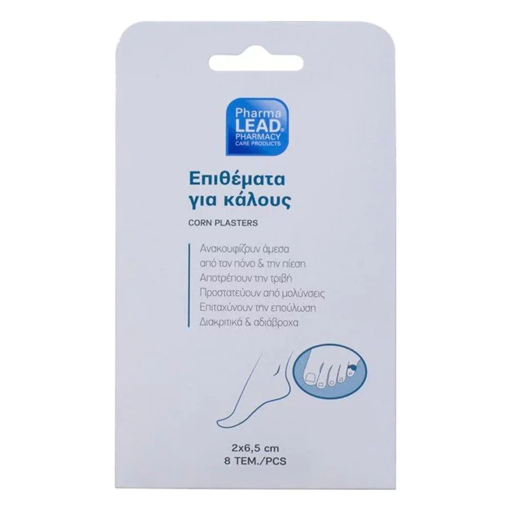 Pharmalead Υδροκολλοειδή Επιθέματα για κάλους 2x6,5 8τεμαχια