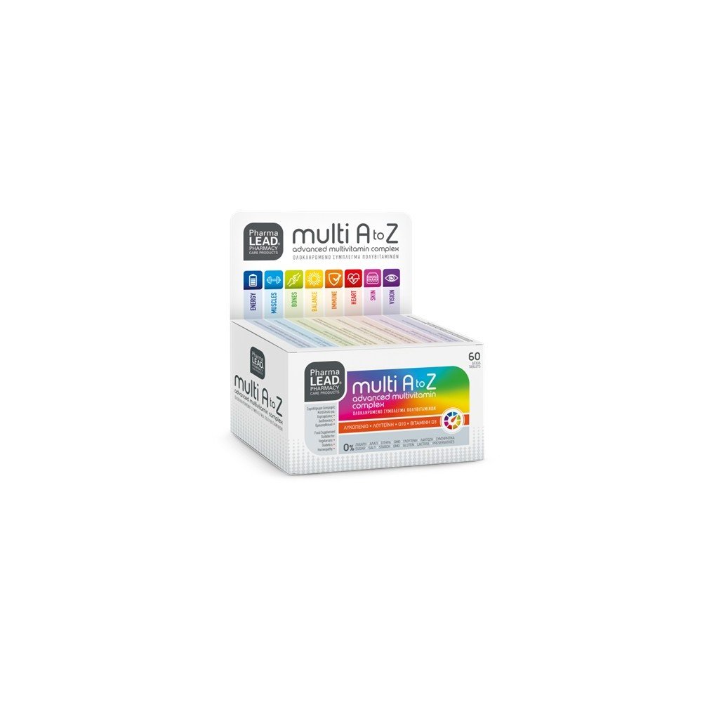 PharmaLead Multi A to Z - Συμπλήρωμα Διατροφής Βιταμινών Μετάλλων & Ιχνοστοιχείων, 60 Κάψουλες PharmaLead Multi A to Z - Συμπλήρωμα Διατροφής Βιταμινών Μετάλλων & Ιχνοστοιχείων, 60 Κάψουλες
