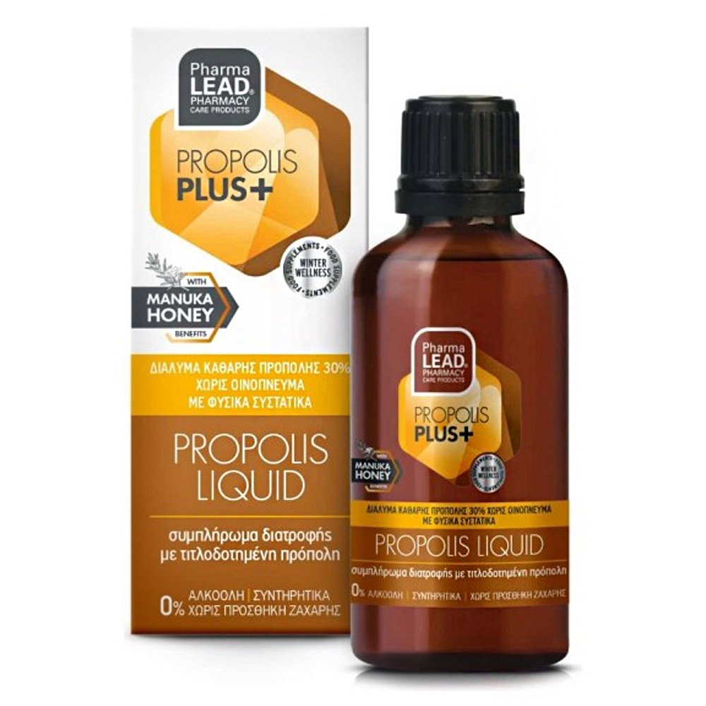 Pharmalead Propolis Plus Liquid Διάλυμα Καθαρής Πρόπολης, 50ml