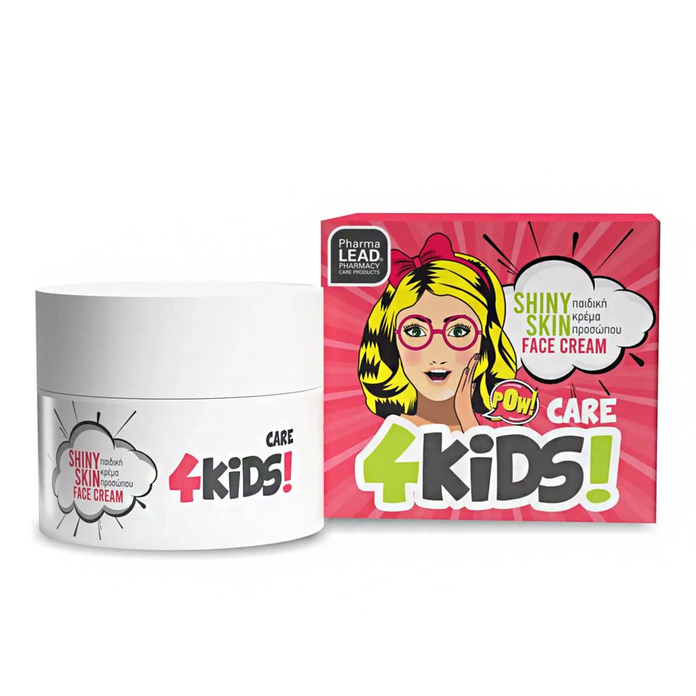 Pharmalead 4Kids Shiny Skin Κρέμα Προσώπου για Παιδιά, 50ml