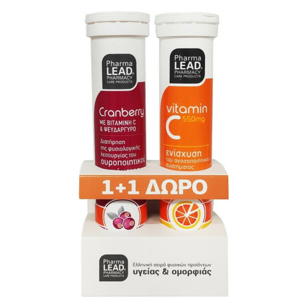 Pharmalead Συμπλήρωμα Διατροφής Cranberry, 20 Effer.tabs & Δώρο Vitamin C Πορτοκάλι 1000mg, 20 Effer.tabs
