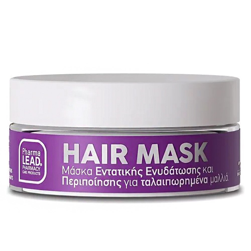 Pharmalead Hair Mask Μάσκα Εντατικής Ενυδάτωσης & Περιποίησης, 200ml