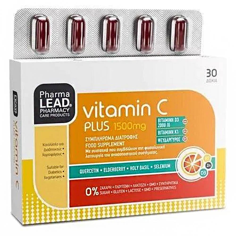 Pharmalead Vitamin C Plus 1500mg + D3 2000IU για Φυσιολογική Λειτουργία του Ανοσοποιητικού Συστήματος, 30tabs