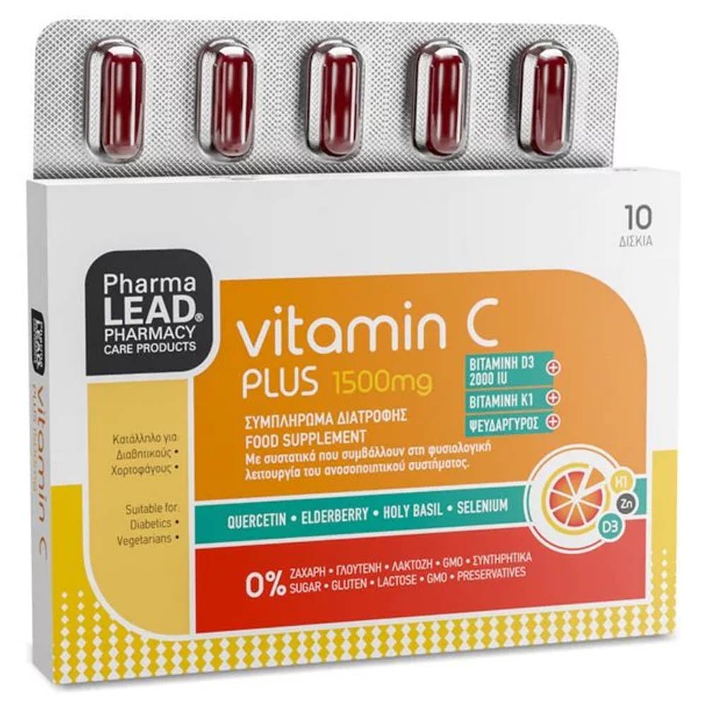Pharmalead Vitamin C Plus 1500mg + D3 2000IU για Φυσιολογική Λειτουργία του Ανοσοποιητικού Συστήματος, 10tabs