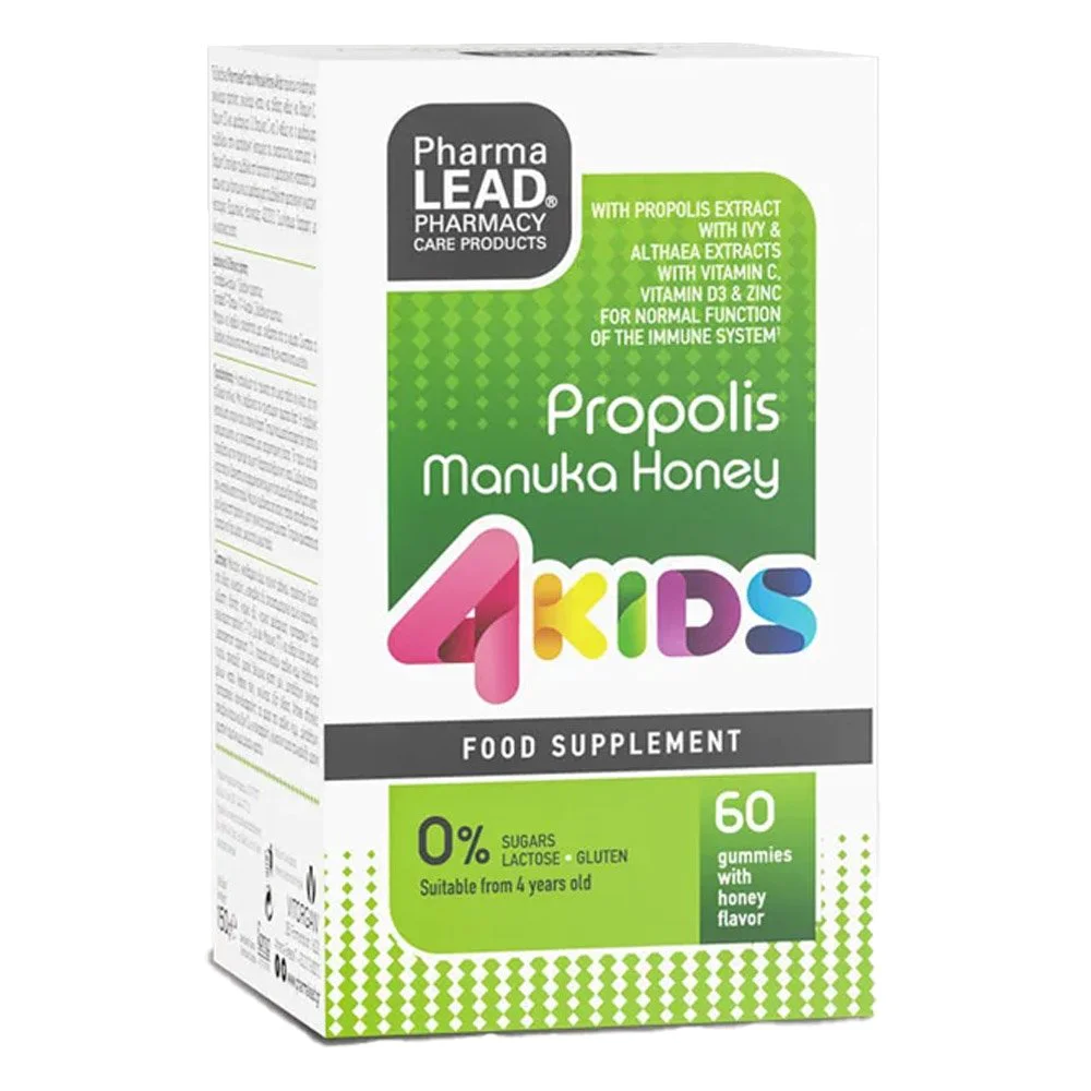 PharmaLead 4Kids Propolis Μέλι Manuka, 60 Ζελεδάκια (5205352012496)
