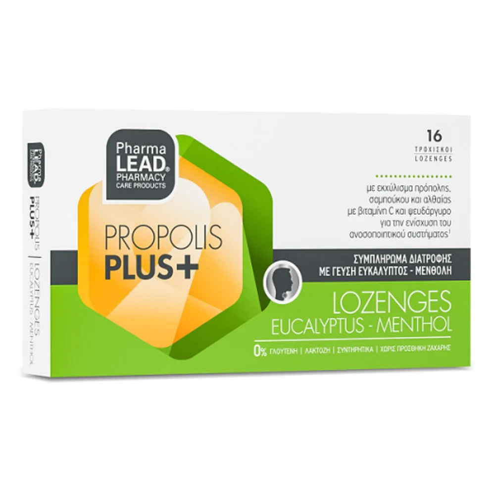 Pharmalead Propolis Plus+ Καραμέλες για Παιδιά χωρίς Γλουτένη Ευκάλυπτος Μενθόλη, 16τμχ Pharmalead Propolis Plus+ Καραμέλες για Παιδιά χωρίς Γλουτένη Ευκάλυπτος Μενθόλη, 16τμχ