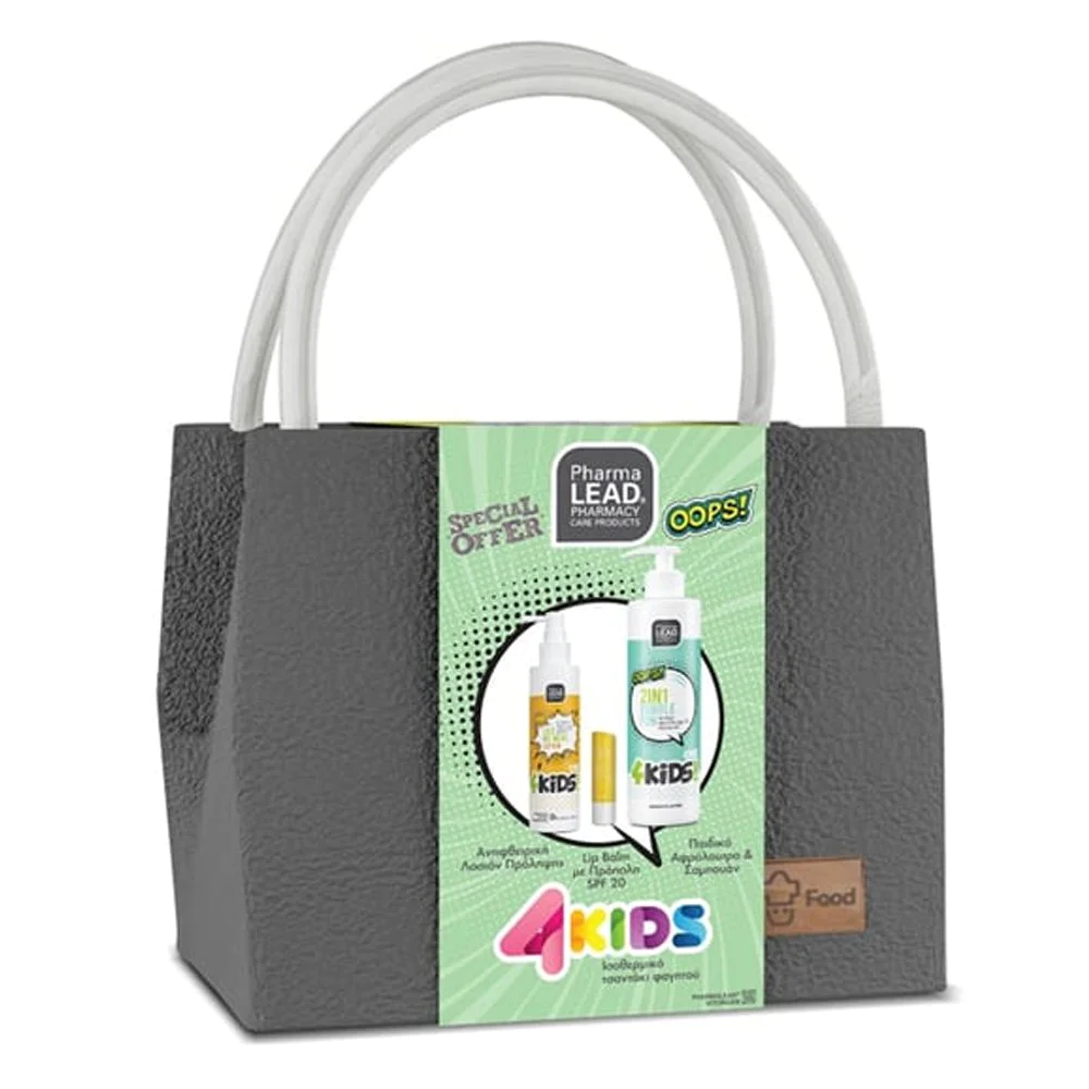 Pharmalead 4Kids Promo 2in1 Bubble Fun Shampoo & Body Wash Παιδικό Σαμπουάν & Αφρόλουτρο, 500ml, Lice No More Λοσιόν σε Spray Ενάντια στις Ψείρες για Παιδιά, 125ml, Propolis Lip Balm Ενυδατικό Χειλιών SPF20, 5gr & Δώρο Lunchbag, 1σετ Pharmalead 4Kids Promo 2in1 Bubble Fun Shampoo & Body Wash Παιδικό Σαμπουάν & Αφρόλουτρο, 500ml, Lice No More Λοσιόν σε Spray Ενάντια στις Ψείρες για Παιδιά, 125ml, Propolis Lip Balm Ενυδατικό Χειλιών SPF20, 5gr & Δώρο Lunchbag, 1σετ