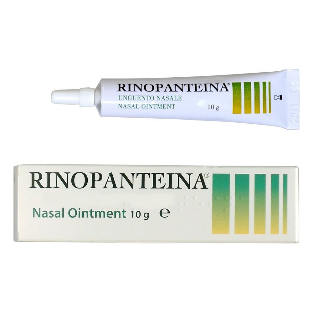 Pharmaq Rinopanteina Ointment Ρινική Αλοιφή, 10 gr
