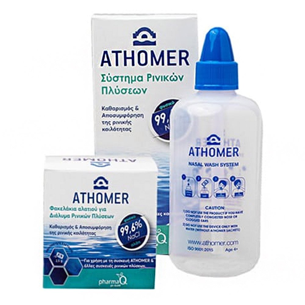 Pharma Q Athomer Nasal Wash System Σύστημα Ρινικών Πλύσεων με 1 Φιάλη, 250ml & Φακελάκια, 2.5gr x 10τεμ