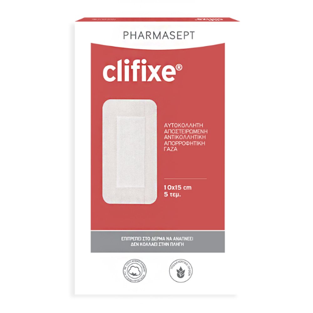 Pharmasept Clifixe Αυτοκόλλητη Αποστειρωμένη Αντικολλητική Γάζα από 100% Βαμβάκι 10 x 15cm, 5τεμ
