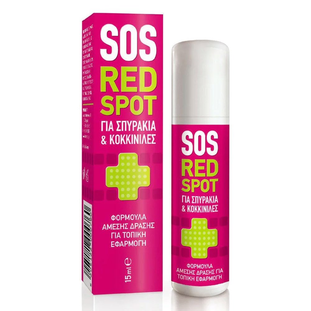 Pharmasept SOS Red Spot Roll-on Λοσιόν για Σπυράκια Κοκκινίλες & Ατέλειες για Τοπική Εφαρμογή Άμεσης Δράσης, 15ml