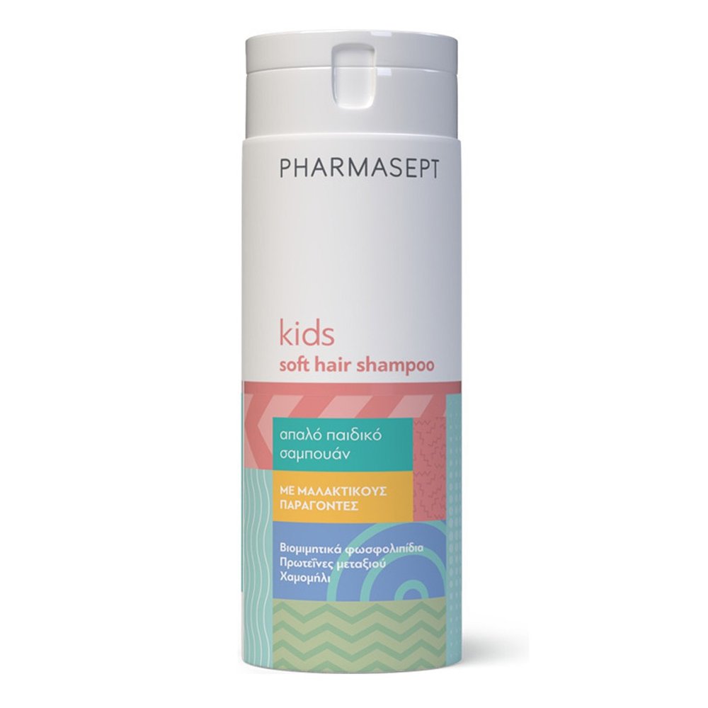 Pharmasept Kid Soft Hair Shampoo Απαλό Παιδικό Σαμπουάν Μαλλιών, 300ml 