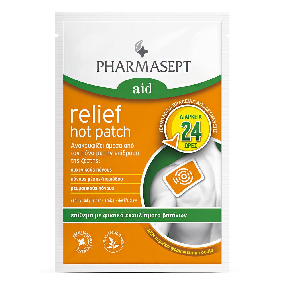 Pharmasept Aid Relief Hot Patch Επίθεμα που Ανακουφίζει Άμεσα από τον Πόνο με την Επίδραση της Ζέστης, 1τμχ